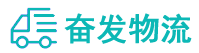 中山到彬州市物流公司